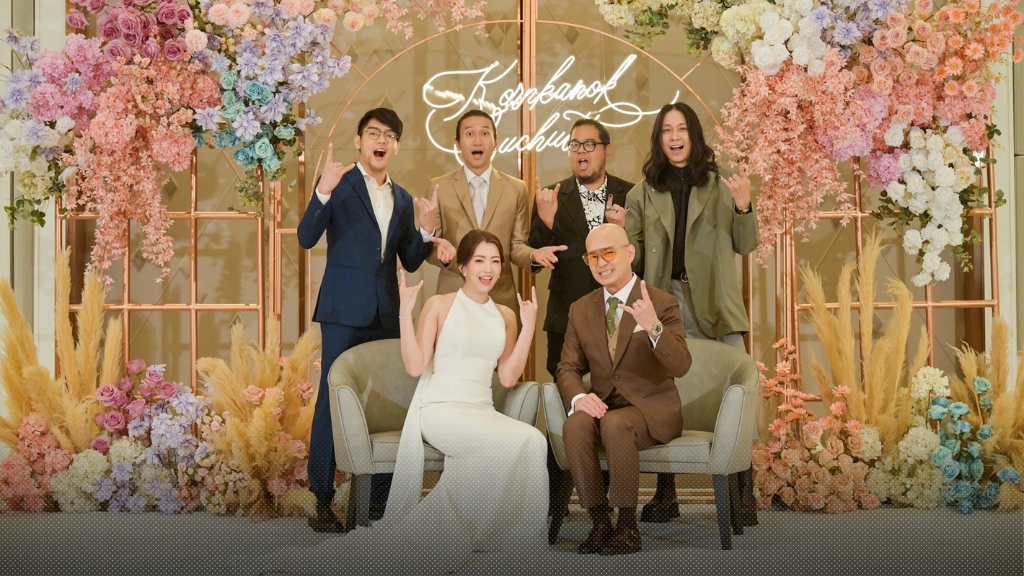 ชัช BODYSLAM เข้าพิธีวิวาห์กับแฟนสาว เพื่อนสมาชิกวงร่วมแสดงความยินดี