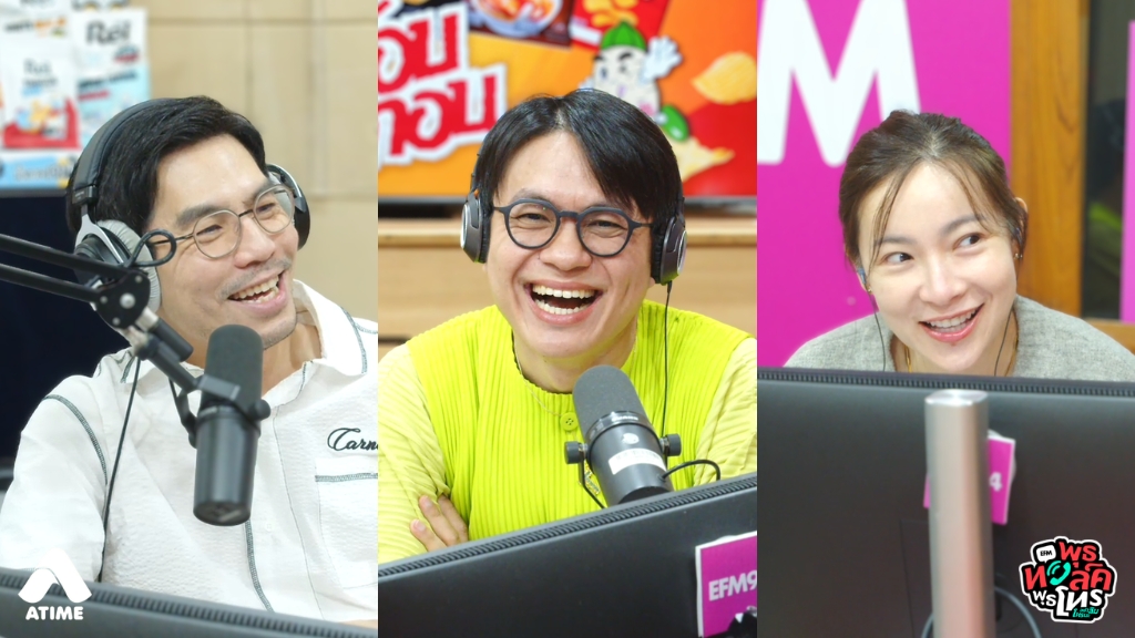 หนูไม่ชอบมนุษย์ป้า แต่ยายของหนูกลายเป็นมนุษย์ป้าเอง ยายชอบเล่าเรื่องคนอื่นให้หนูฟังตลอดเลย ข้างบ้านเป็นเมียน้อยบ้าง คนนั้นมีเจ้าหนี้มาทวงบ้าง หนูไม่ได้อยากฟังทุกเรื่อง แต่จะรับมือกับยายยังไงดีคะ ?