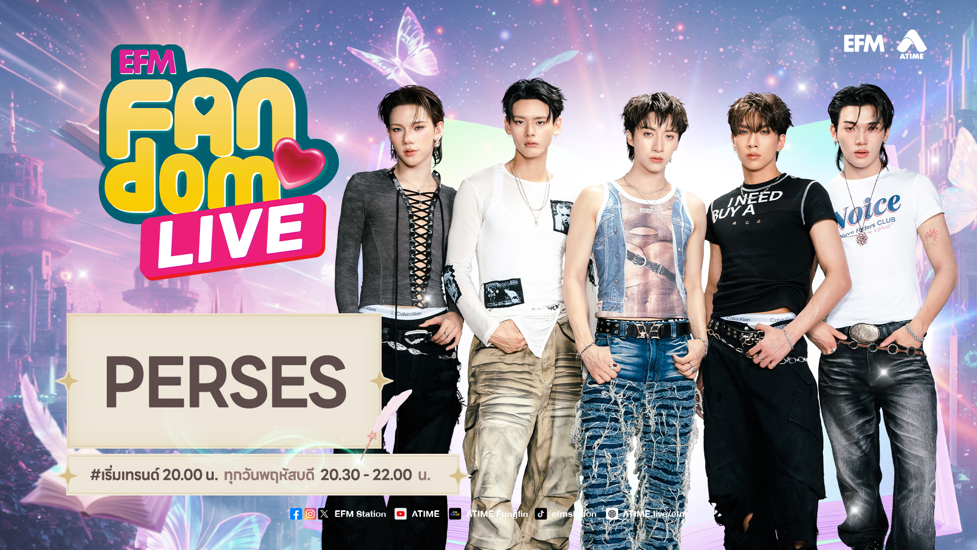 EFM FANDOM LIVE 14 พฤษภาคม 69 - PERSES