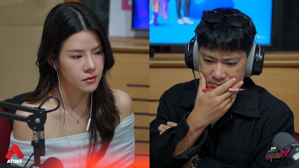 เรื่องเล่าจากอาจารย์มิ้ม ‘ตายตาไม่หลับ’ l อังคารคลุมโปง X อาร์ต คืนลอยอังคาร [ 7 ต.ค.2568 ]