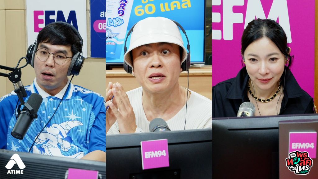 เจอเพื่อนร่วมงาน TOXIC สังคมที่ทำงานไม่น่าอยู่เหมือนเมื่อก่อนแล้ว ตอนนี้หันมาศึกษาอ่านไพ่ เป็นแม่หมอ ไลฟ์ใน TIKTOK คนรีวิวกันว่าแม่น จนมีลูกค้าหลายคนจองคิว มีความคิดว่าจะออกจากงานประจำ มาเป็นหมอดูเต็มตัวเลยดีไหม? เพราะรายได้ที่ได้มามากกว่างานประจำที่ทำอีก