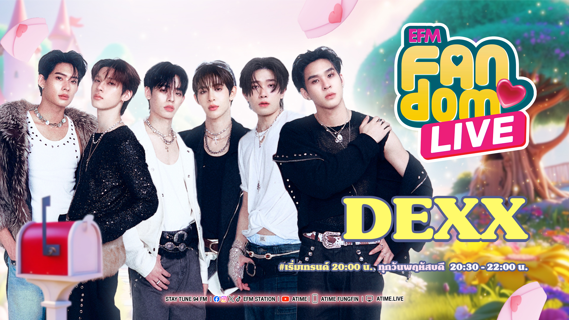 EFM FANDOM LIVE 11 กันยายน 68 - DEXX