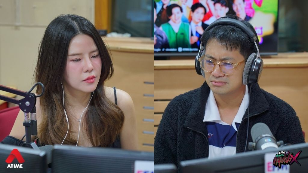 เรื่องเล่าจากคุณหนองน้ำ ' ผีสาว Translate ' I อังคารคลุมโปง X INDIGO [ 12 พ.ย. 2567 ]