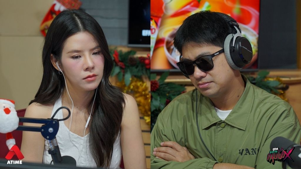 เรื่องเล่าจากคุณเเนต 'ภาพทับซ้อน' l อังคารคลุมโปง X The Shock [ 6 ม.ค.2569 ]