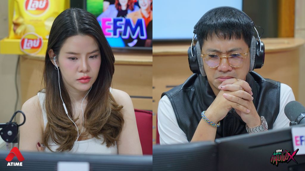 เรื่องเล่าจากคุณจอย 'ทางที่ต้องเลือก' I อังคารคลุมโปง X แจ็ค The Ghost Radio [ 22 ต.ค. 2567]