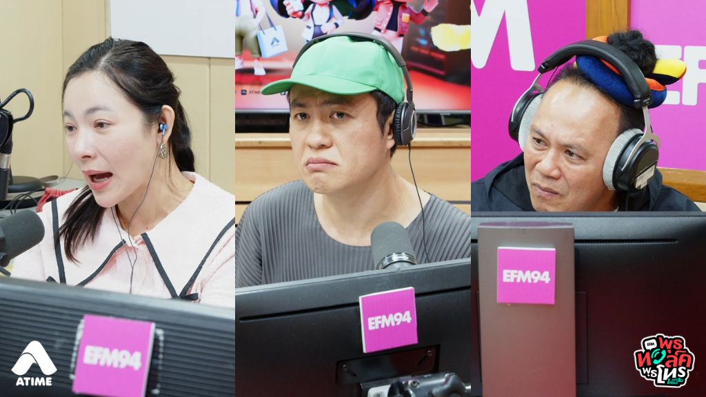 รักแรกของหนูคบกันมา 14 ปี ดีทุกอย่างแต่จับได้ว่าเขานอกใจ เลยกลัวความรักที่ต้องหวาดระแวงเรื่องนอกใจ จนมาเจอคนใหม่ คนนี้ไม่นอกใจเลย คบมา 8 ปี มีปัญหาแต่เรื่องเงิน แฟนใหม่เหมือน มิจฉาชีพในคราบของแฟน เริ่มจาก ขโมยเงินสดในกระเป๋า แอบเข้ามือถือเข้าแอปธนาคาร