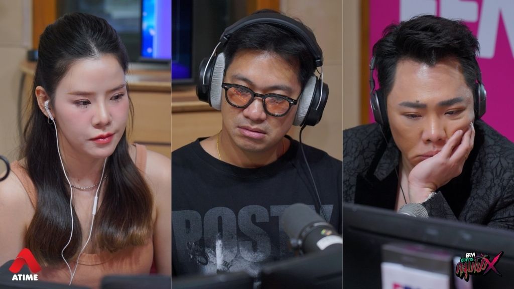 เรื่องเล่าจากคุณออโต้ 'คืนออกตรวจ' l อังคารคลุมโปง X แจ็ค The Ghost Radio [18 ก.พ. 2568]