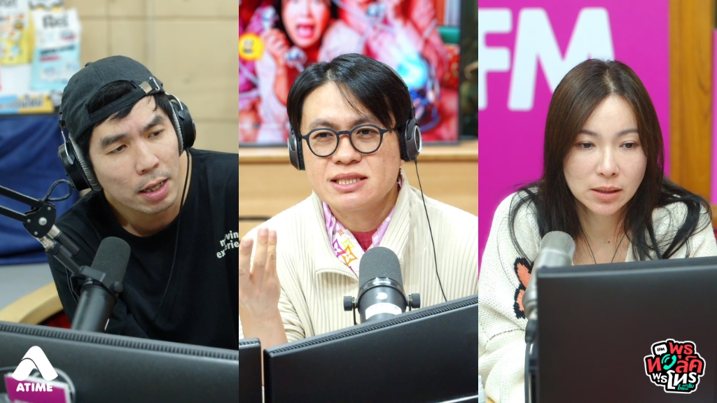 แม่สามีมาช่วยดูแลหลาน ทำให้หนูไม่มีเวลาได้อยู่กับลูกเลย แถมจะพาลูกไปอยู่ต่างจังหวัดอีก หนูอยากเปลี่ยนไปจ้างน้าสาวมาเลี้ยงแทน แต่ก็ต้องใช้เงิน หนูควรจัดการเรื่องนี้ยังไงดีคะ