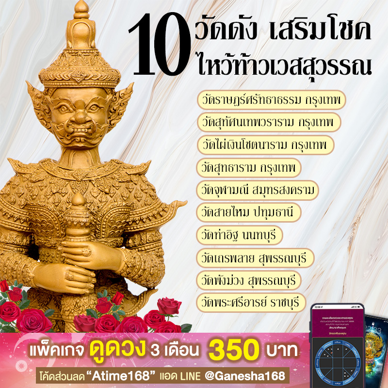 My Image 3