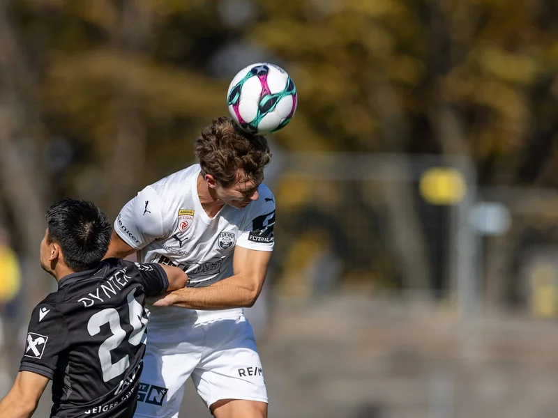 SCR Altach Secures Midfielder Yanis Eisschill from SKU Amstetten