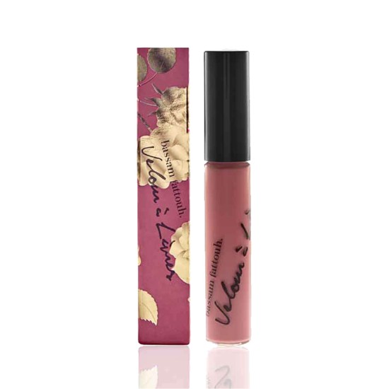 Bassam Fattouh Lipgloss Haifa's Lips in Dubai, UAE