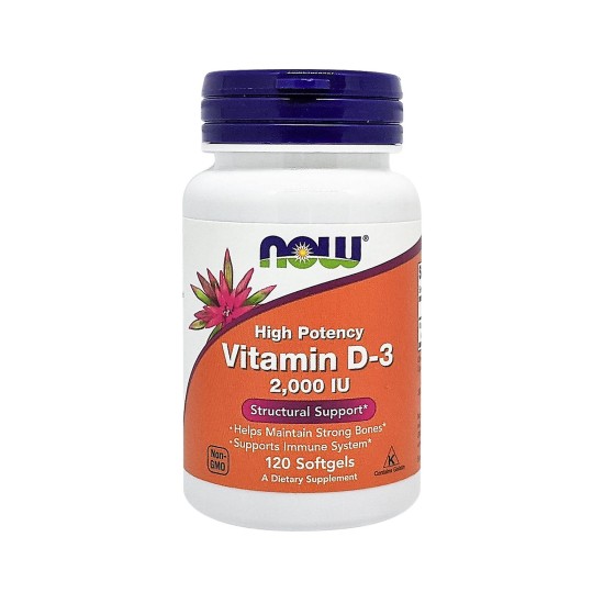 Now Foods Vitamin D3 2000iu 120 Softgels in Dubai, UAE