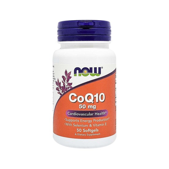 Now Foods CoQ10 50 mg 50 Softgels in Dubai, UAE