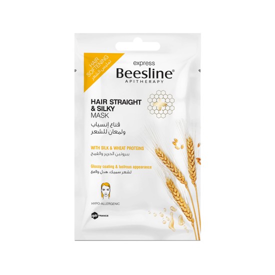 Beesline Straight & Silky Hair Mask 25ml in Dubai, UAE