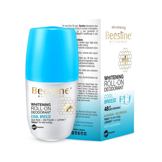 Beesline Whitening Roll-On Deodorant - Cool Breez 50ml in Dubai, UAE