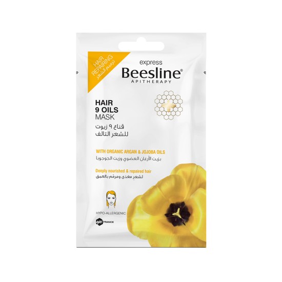 Beesline 9 Hair Oils Mask 25ml in Dubai, UAE