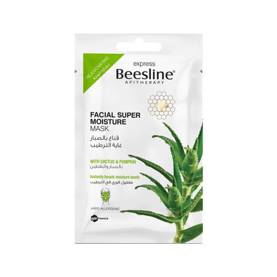 Beesline Facial Super Moisture Mask 25ml in Dubai, UAE