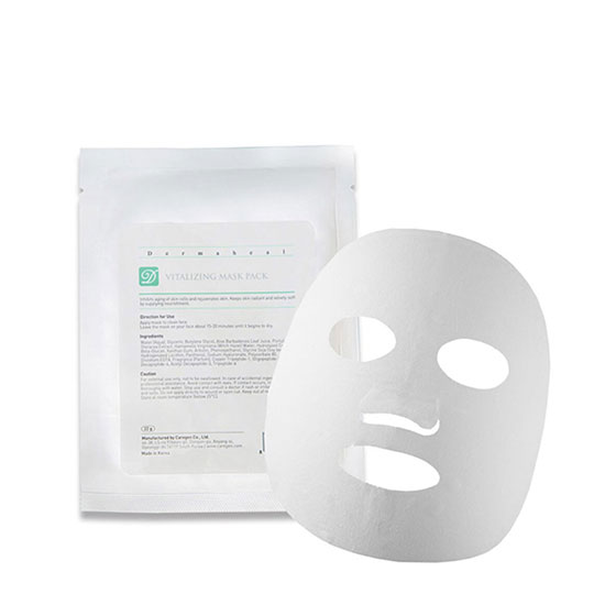 Dermaheal Vitalizing Mask Pack in Dubai, UAE