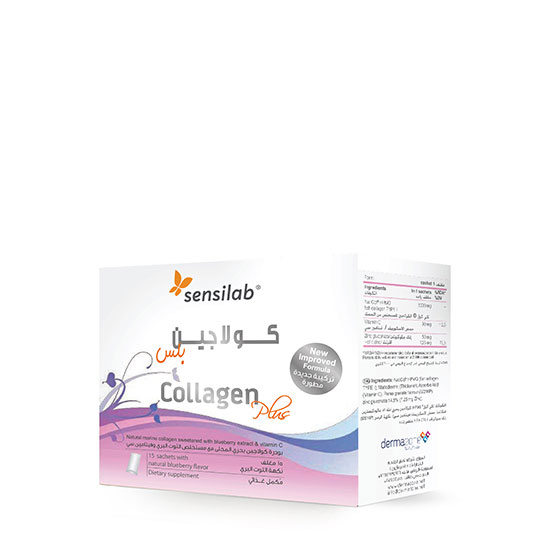 Sensilab Collagen Plus 15 Sachets in Dubai, UAE