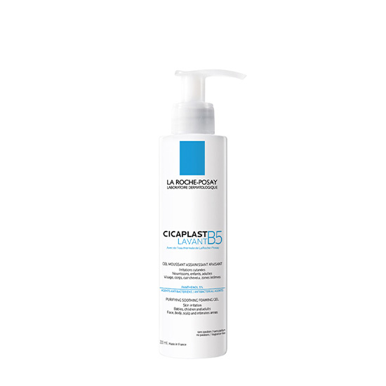 La Roche-Posay Cicaplast Gel Lavant B5 200ml in Dubai, UAE