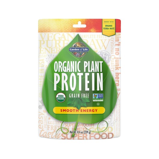 Garden Of Life Organic Plant Protein Powder Guayaki 239 gm