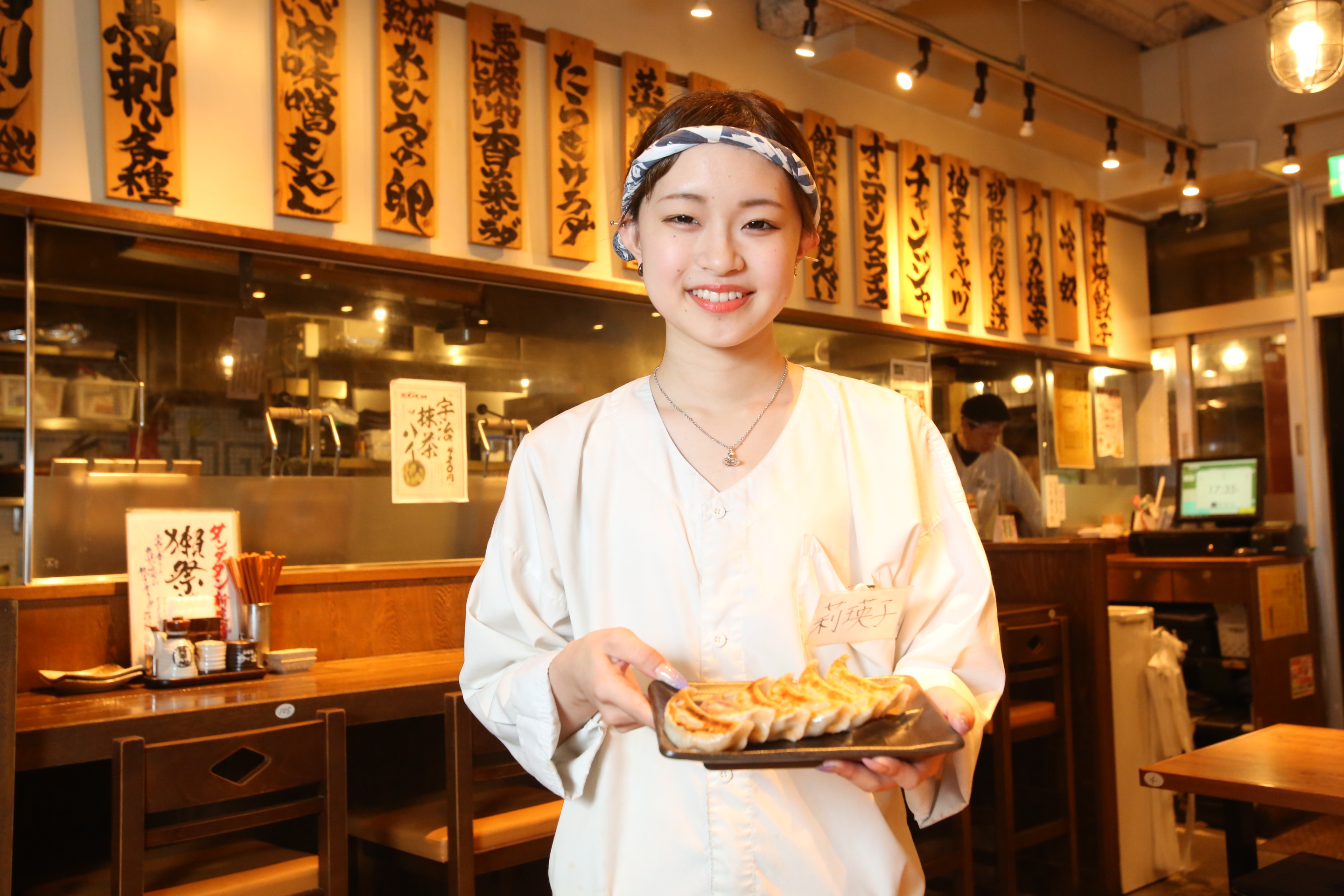 ランチスタッフ大募集 肉汁餃子のダンダダン 小田原店 1日3時間 Ok 肉汁餃子のダンダダン 小田原店 の採用情報 株式会社ダンダダン