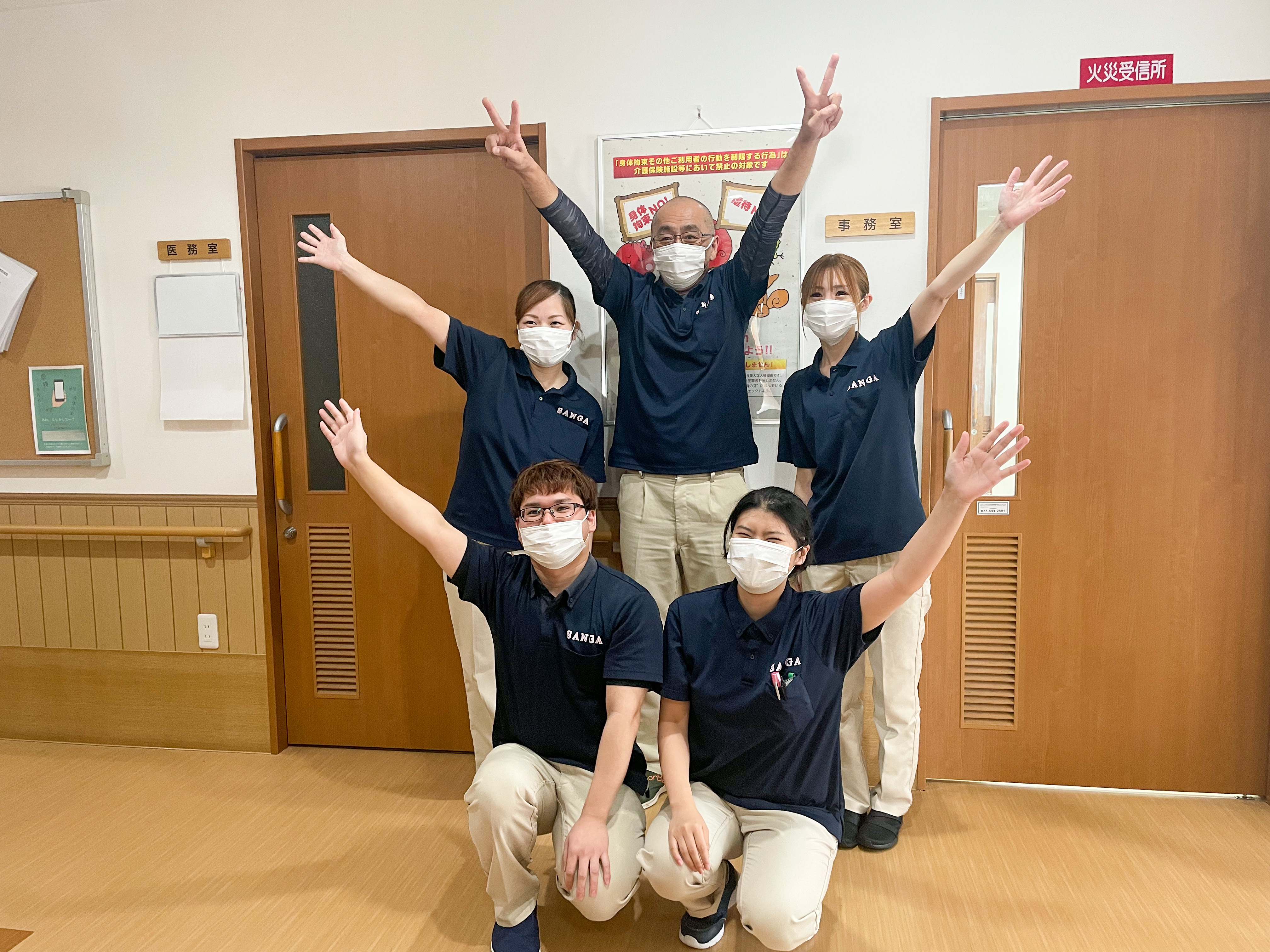 job-image