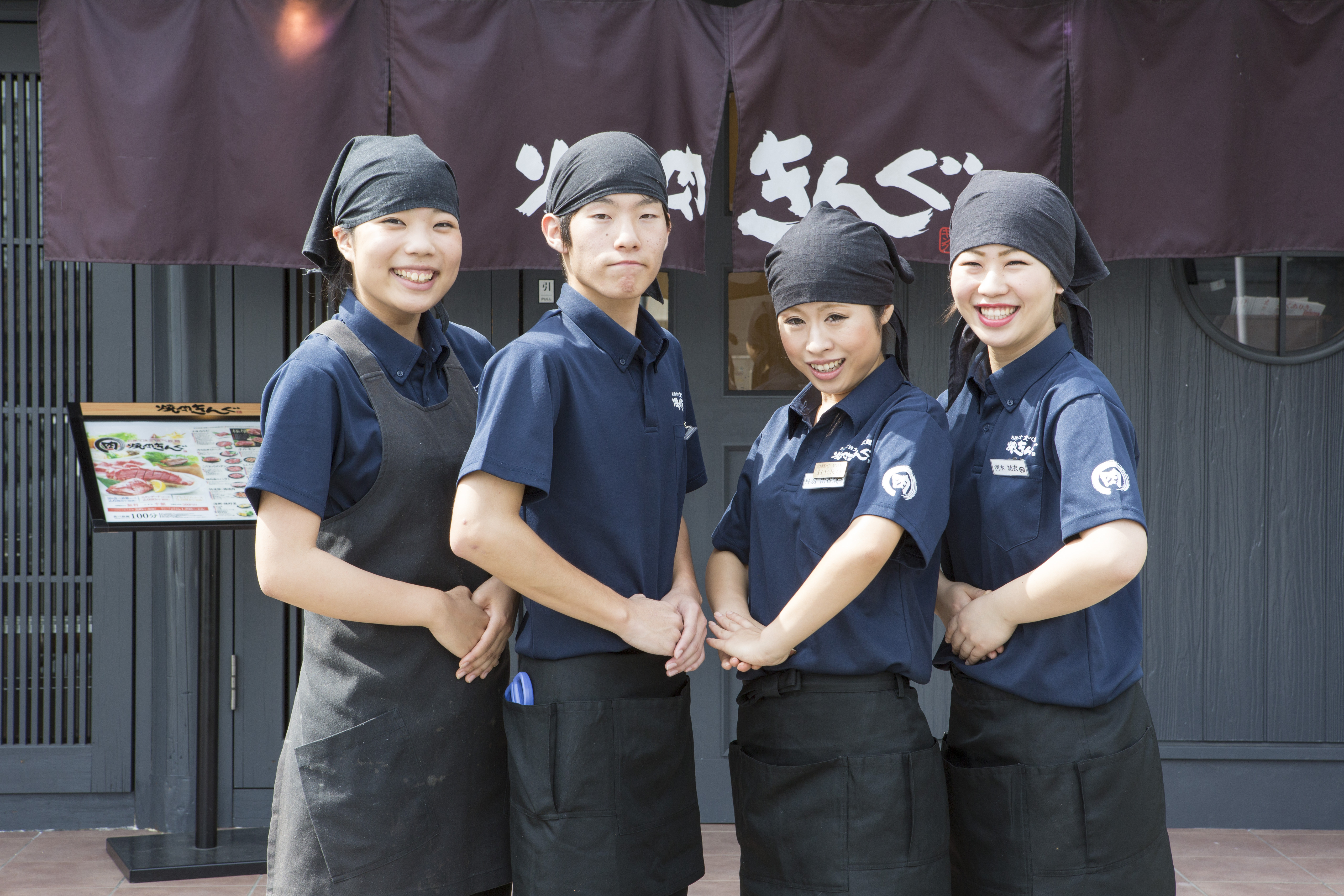 焼肉きんぐ 新潟駅南店の求人一覧 株式会社しおさいフーズ