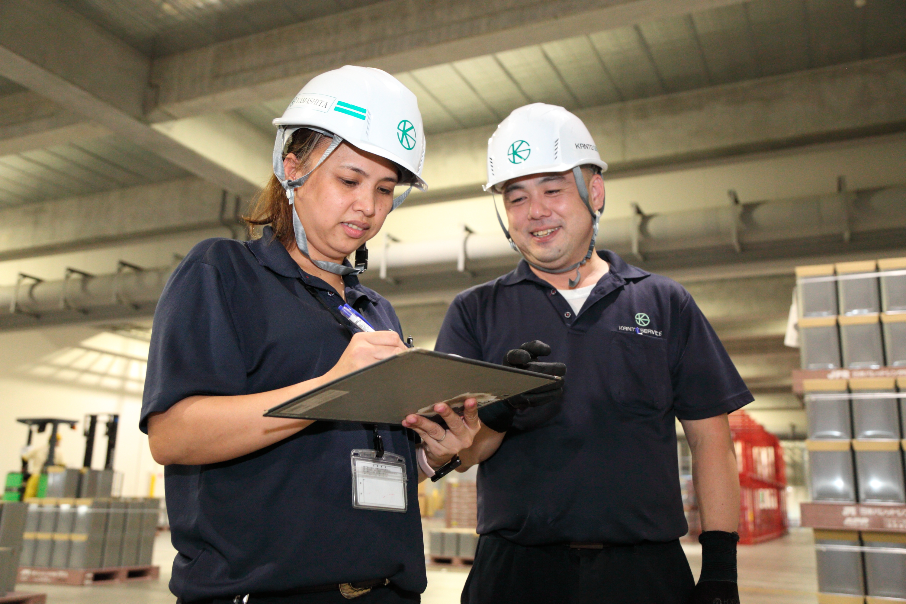 job-image
