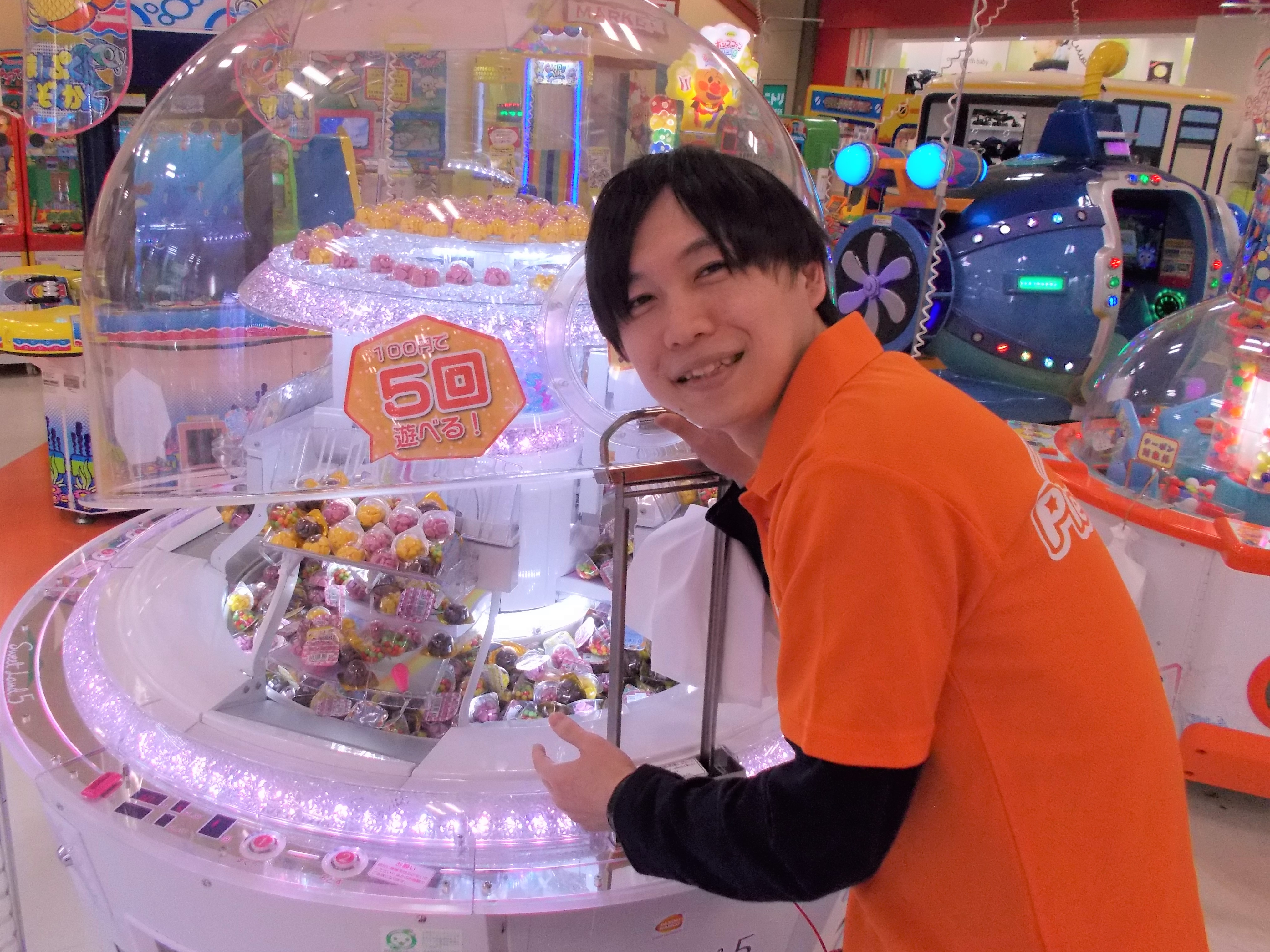 キッズプラザきゃらんど和泉店 アミューズメントスタッフ大募集 キッズプラザきゃらんど和泉店 の採用情報 株式会社プレジャーキャスト キッズプラザきゃらんど和泉店 アミューズメントスタッフ大募集 キッズプラザきゃらんど和泉店 の採用情報 株式会社プレジャーキャスト