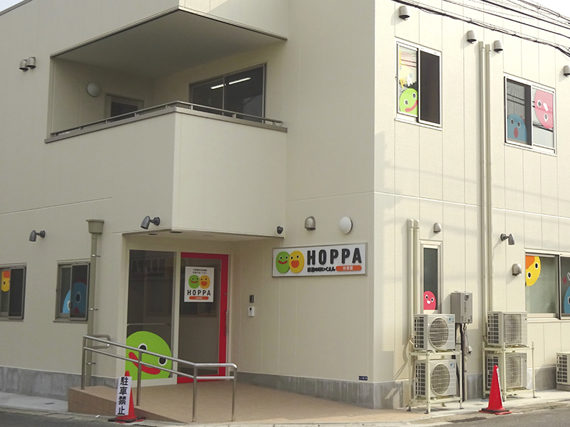 Hoppa妙典駅 認可保育園 保育士 日勤パート Hoppa妙典駅 の採用情報 株式会社hoppa