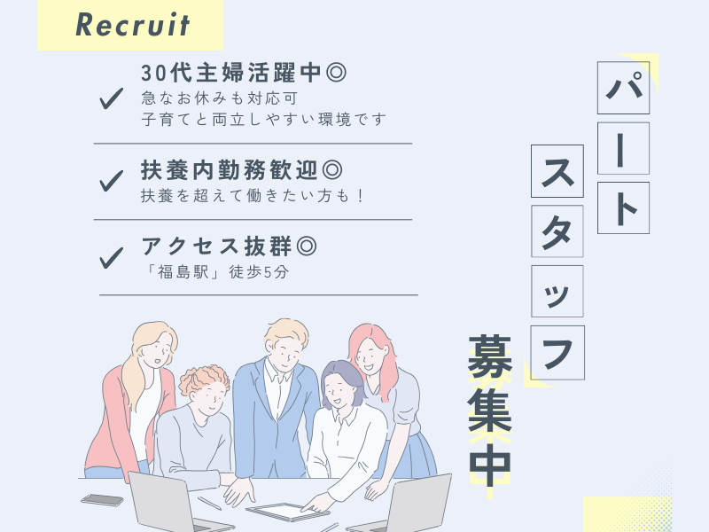 job-image