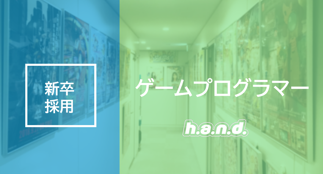 job-image