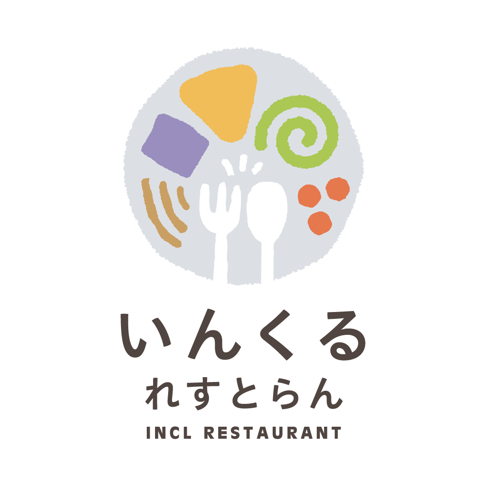 job-image
