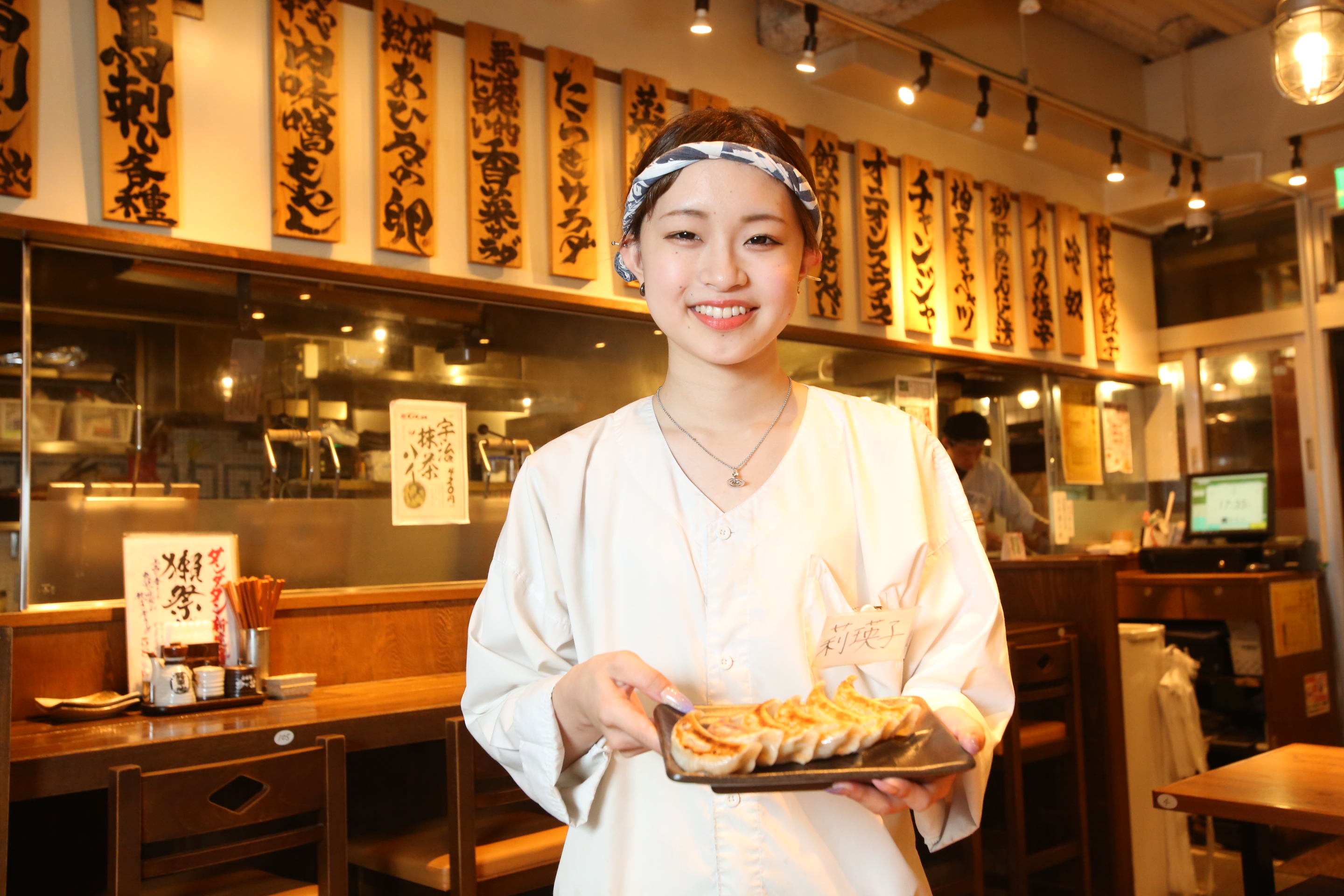 ランチスタッフ大募集 肉汁餃子のダンダダン 八幡山店 1日3時間 Ok 肉汁餃子のダンダダン 八幡山店 の採用情報 株式会社natty Swanky ナッティースワンキー