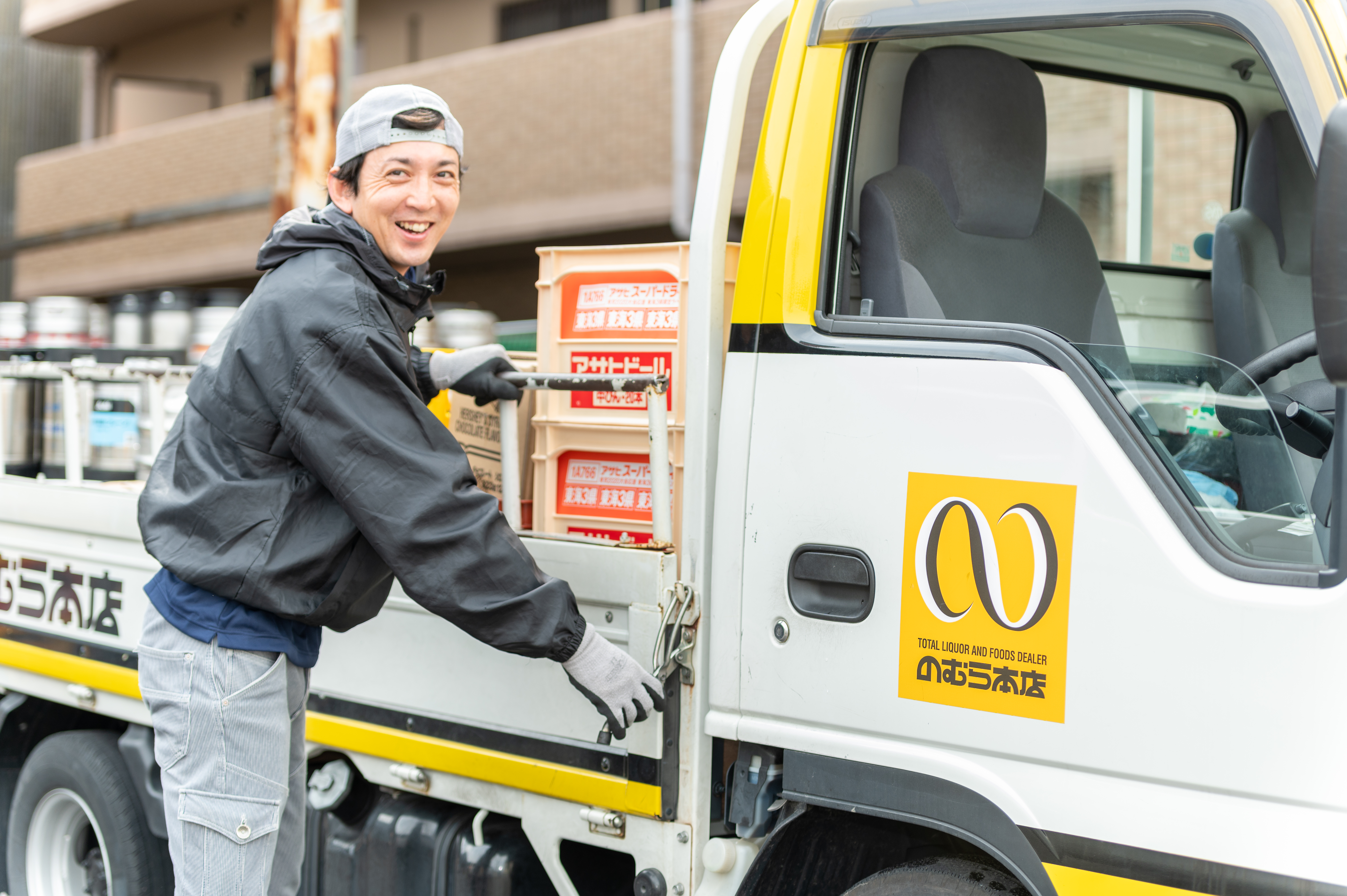 求人一覧 株式会社のむら本店