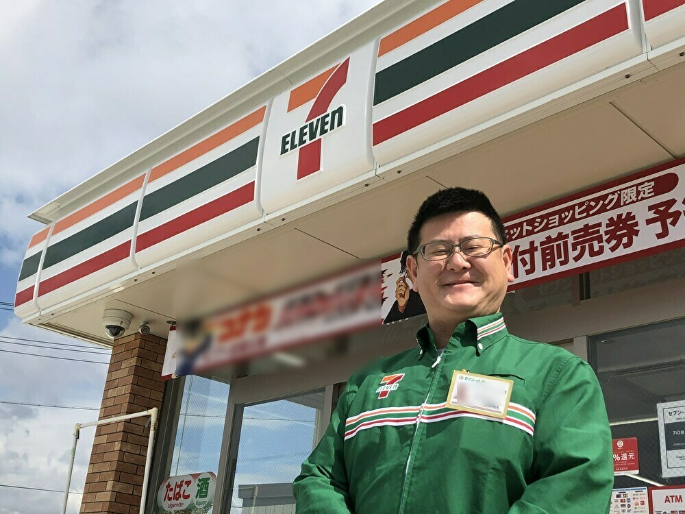 コンビニのレジ打ち 品出しスタッフ セブンイレブンみよしあざぶss店 セブンイレブンみよしあざぶss店 の採用情報 株式会社マルタカ石油