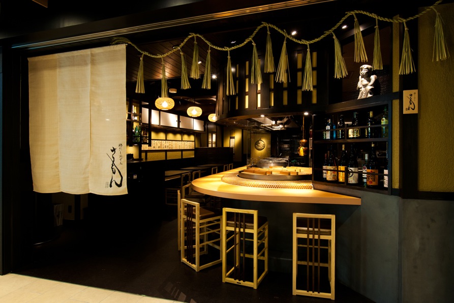 人気のオシャレ居酒屋 夕方 のホール キッチン 名古屋駅から2分の好立地 鶏だしおでん さもん Kitte店 の採用情報 株式会社のむら本店 人気のオシャレ居酒屋 夕方 のホール キッチン 名古屋駅から2分の好立地 鶏だしおでん さもん Kitte店 の採用情報 株式会社のむら本店