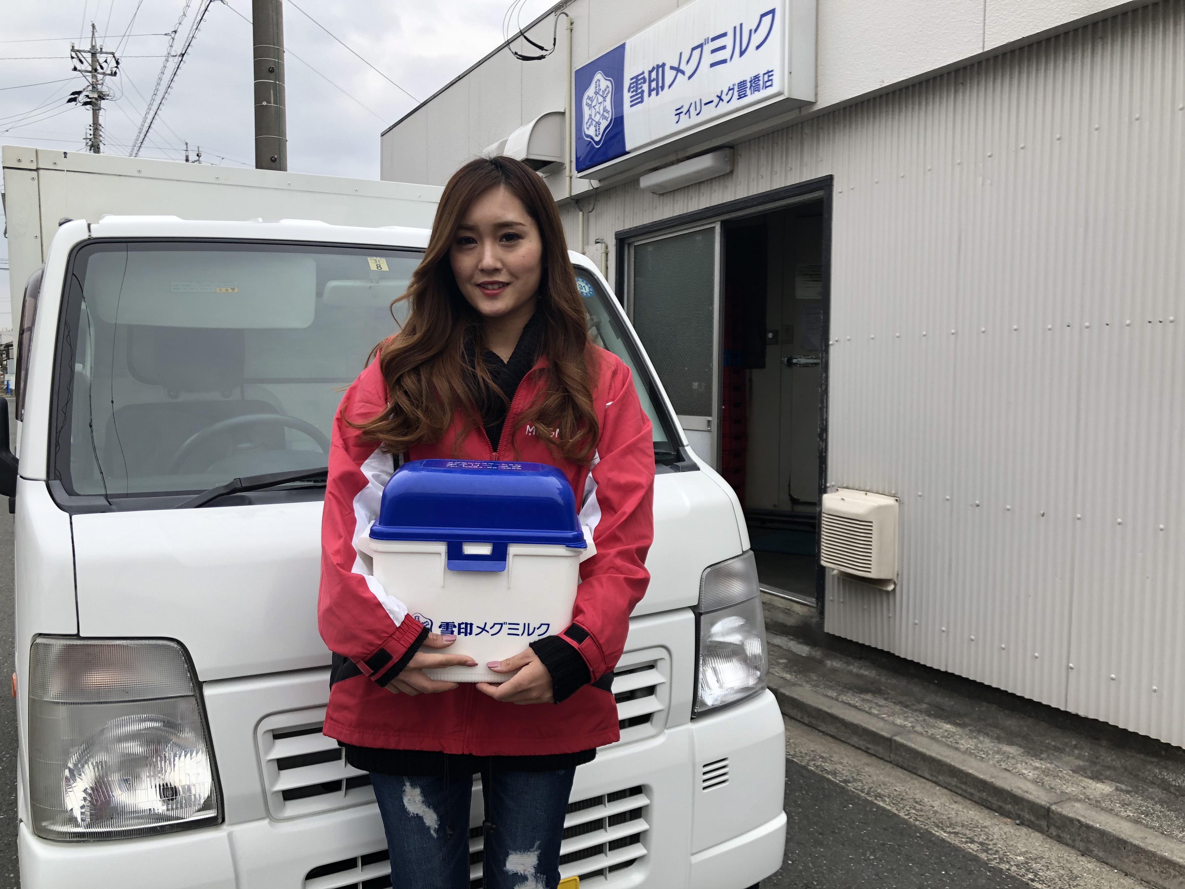 雪印メグミルク製品の配達 主婦さん シニア活躍中 デイリーメグ額田店 の採用情報 フーズスブリッジ株式会社