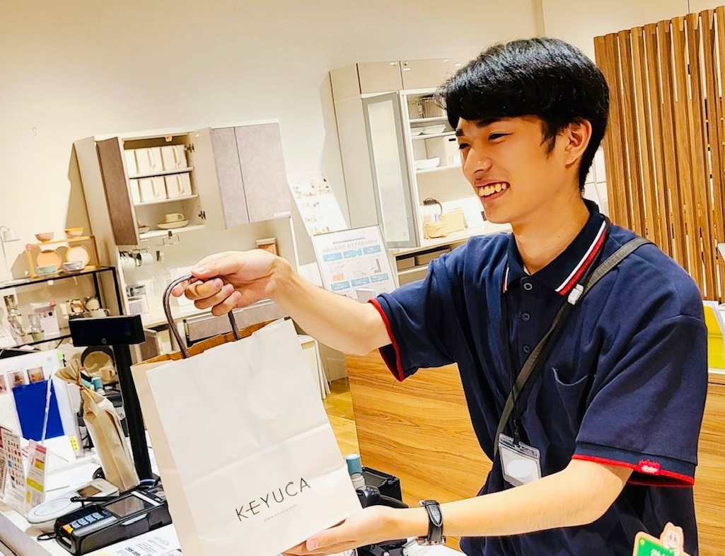 job-image