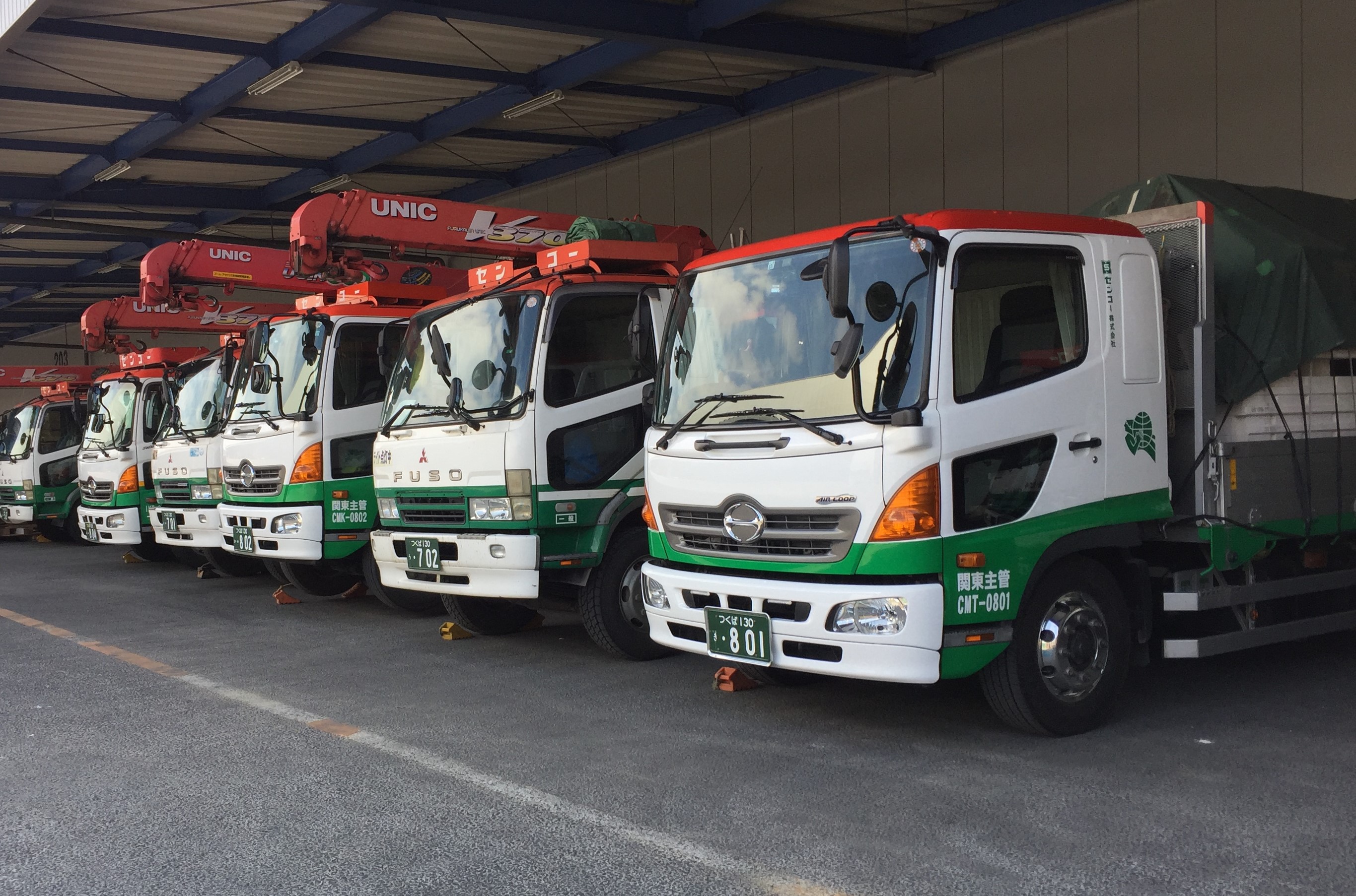 大型トラック運転手 センコー関東主管支店 つくばみらい の採用情報 センコー株式会社 関東主管支店 大型トラック運転手 センコー関東主管支店 つくばみらい の採用情報 センコー株式会社 関東主管支店