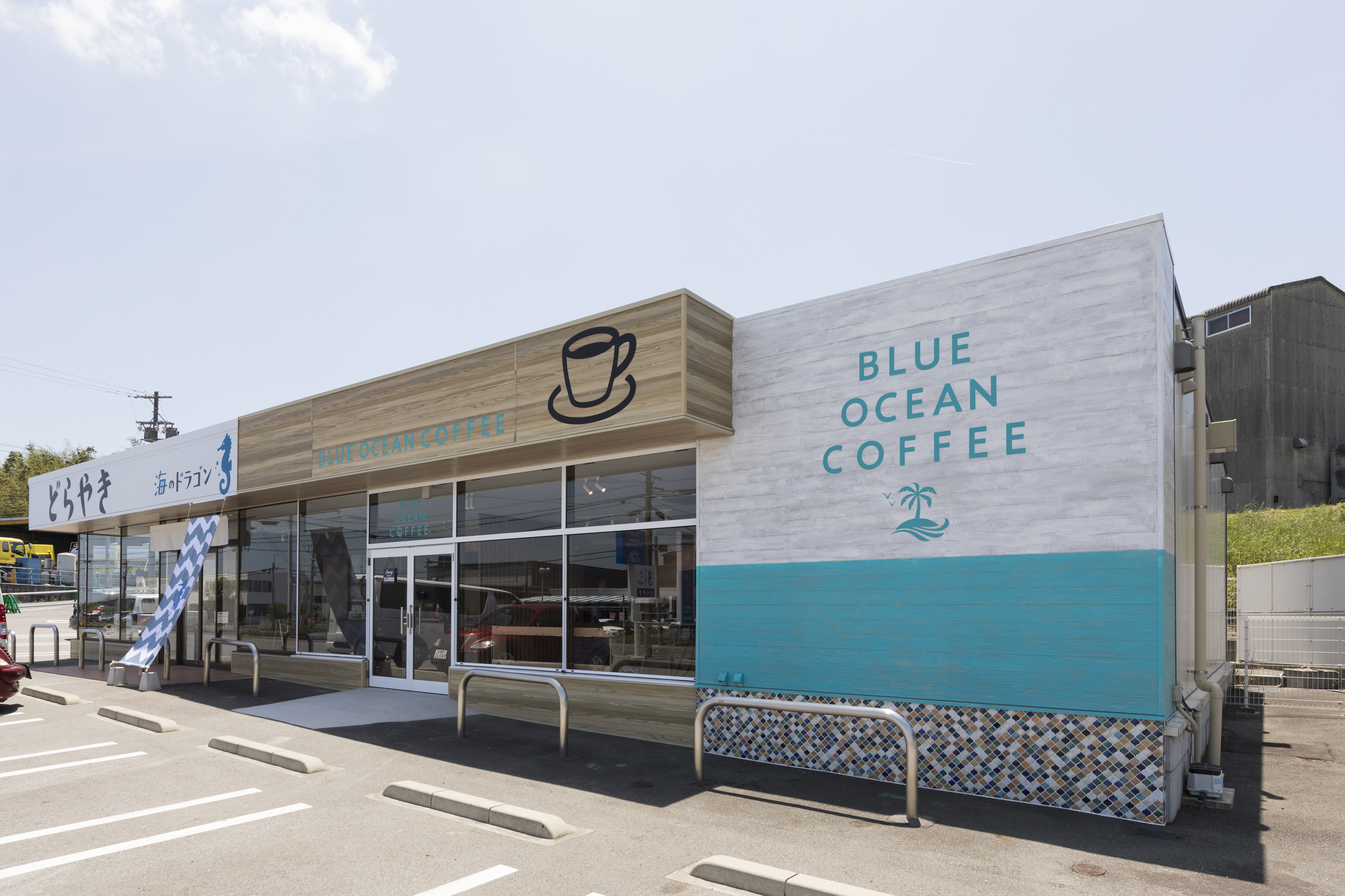 お洒落な珈琲店のカフェスタッフ ｂｌｕｅ ｏｃｅａｎ ｃｏｆｆｅｅ の採用情報 魚太郎株式会社