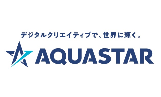 新卒採用 求人一覧 株式会社アクアスター