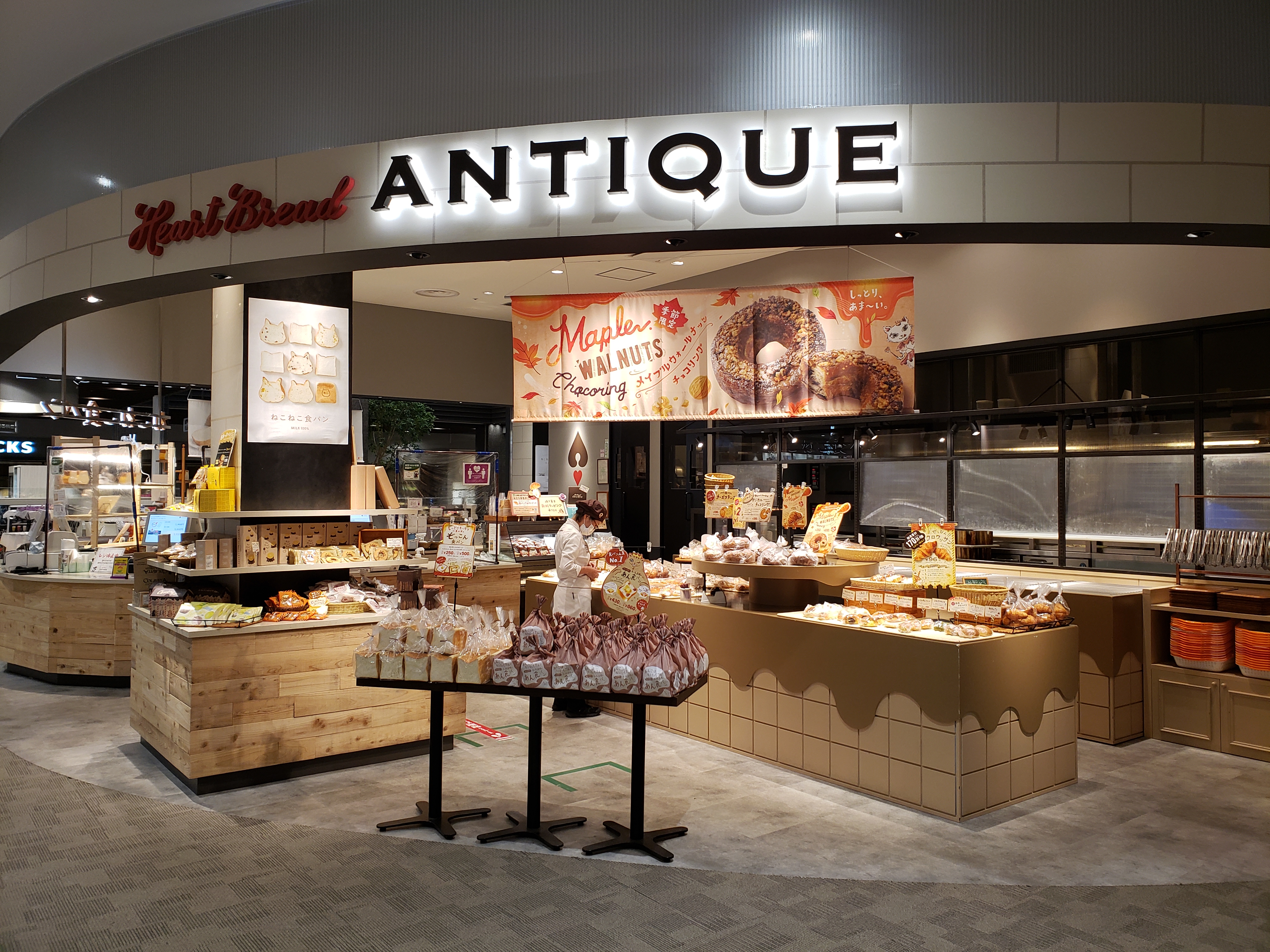 パン製造スタッフ 正社員 ハートブレッドアンティーク イオンモール名取店 Heart Bread Antique イオンモール名取店 の採用情報 ｍｉｋ株式会社