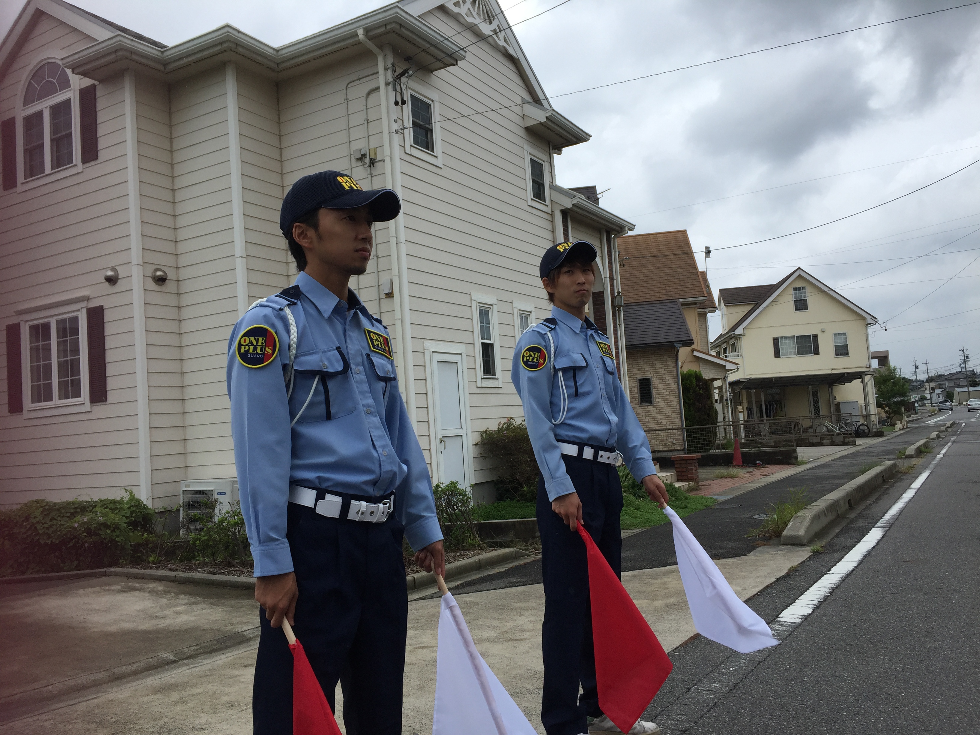 週1日 Ok 入国管理局などでの施設警備員 名古屋市港区 名古屋市港区 の採用情報 株式会社ワンプラス