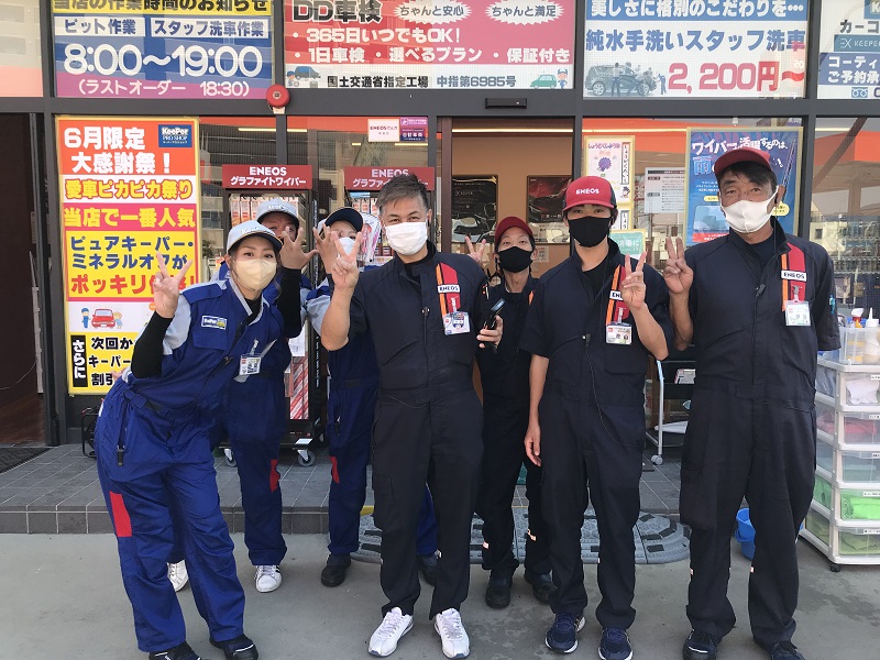 ガソリンスタンドでの接客スタッフ(一社SS)の採用情報 | ユアサ燃料