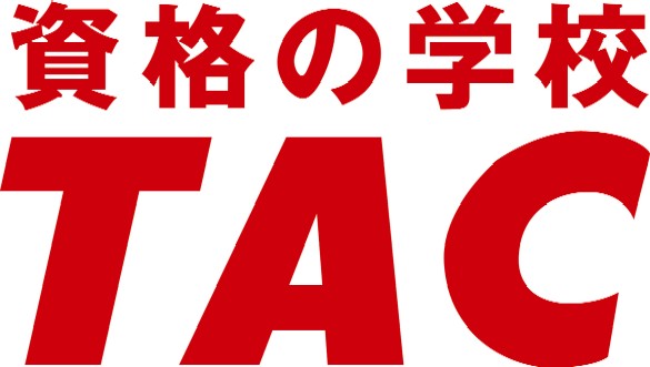 採用情報 | TAC株式会社