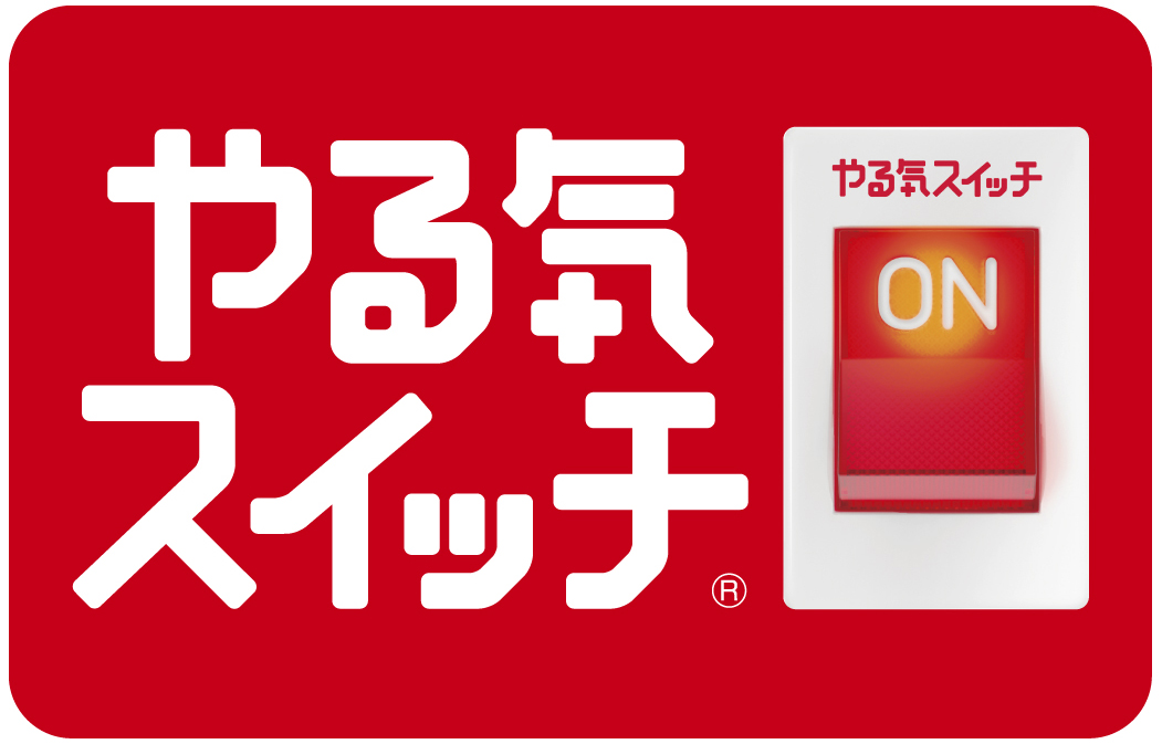 求人一覧 株式会社イー エム ダブリュー