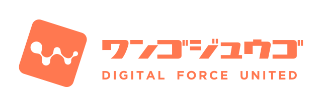 Ses部の求人一覧 株式会社ワンゴジュウゴ