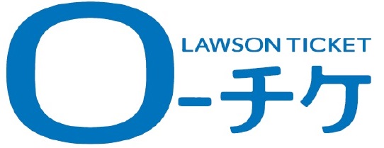 採用情報 株式会社ローソンエンタテインメント